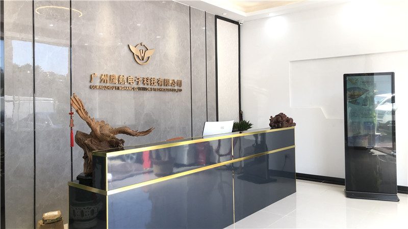Guangzhou Yinghang Electronic Technology Co., Ltd.
